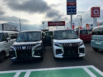 高級感ある佇まい！
